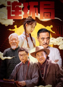 联合早报南略网中文即时新闻